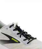 Lacets de running auto-laçants